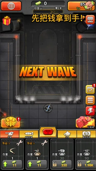 ����ʬ��ս��׿���ֻ���