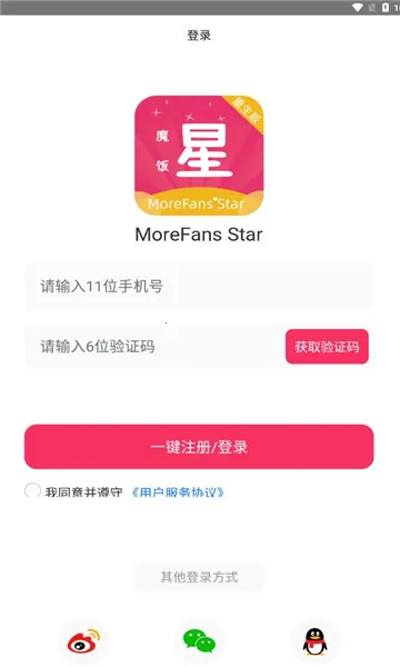 ħ���Ƿ��ڰ�׿�����ذ�װ