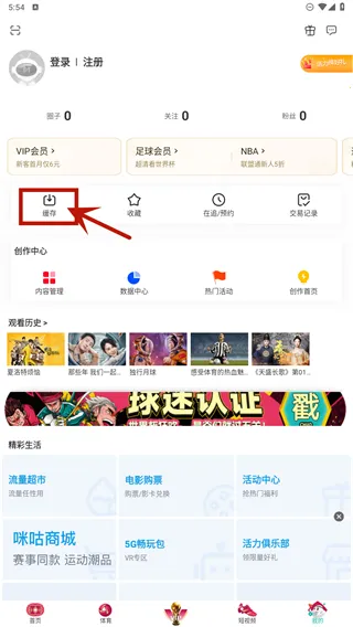 �乾��Ƶ2026���°汾