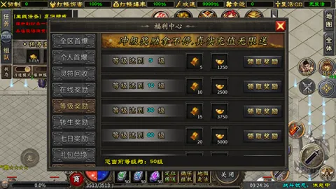 ����ǿ��2026�ٷ����°汾