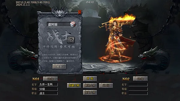 ����ǿ��2026�ٷ����°汾