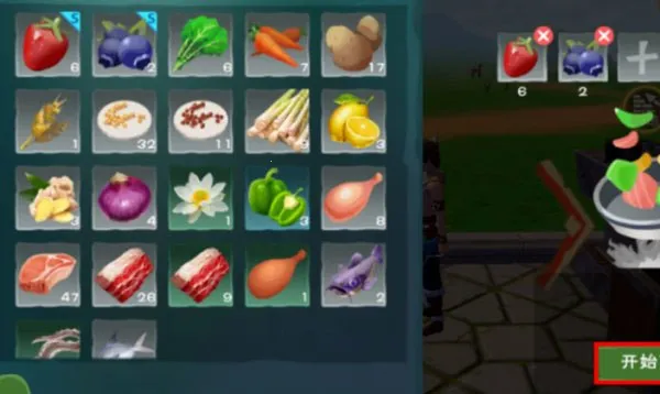 ������ħ��(ɳ��ð����Ϸ)