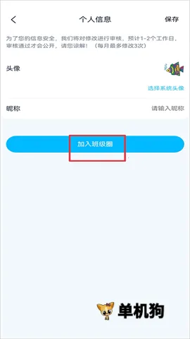 ���׺�2026�ٷ����°汾