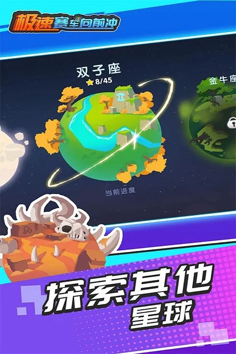 ����������ǰ�����ò˵�