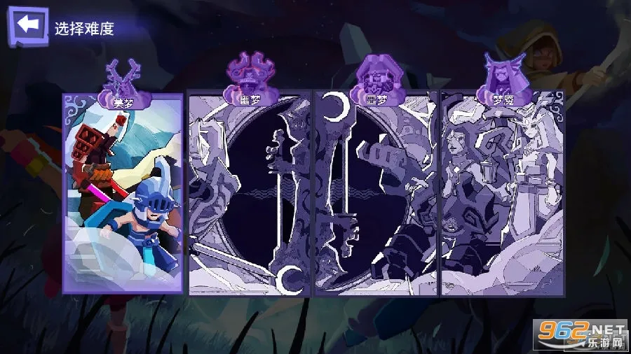 ����ά��2026�ٷ�����