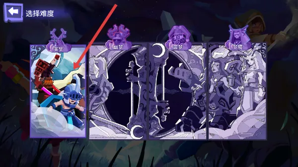 ����ά��2026�ٷ�����