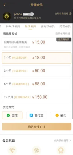 �й�����(��������ֱ��)