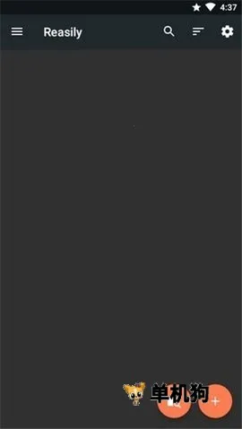 Reasily2026官方正版 Reasily2026官方正版