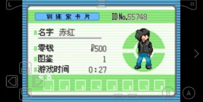 �ڴ�������������(������������Ϸ)