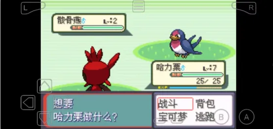 �ڴ�������������(������������Ϸ)