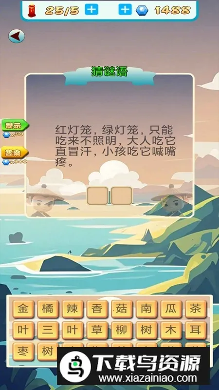 ���Ｋ�ٲ²²�2026�ٷ�����