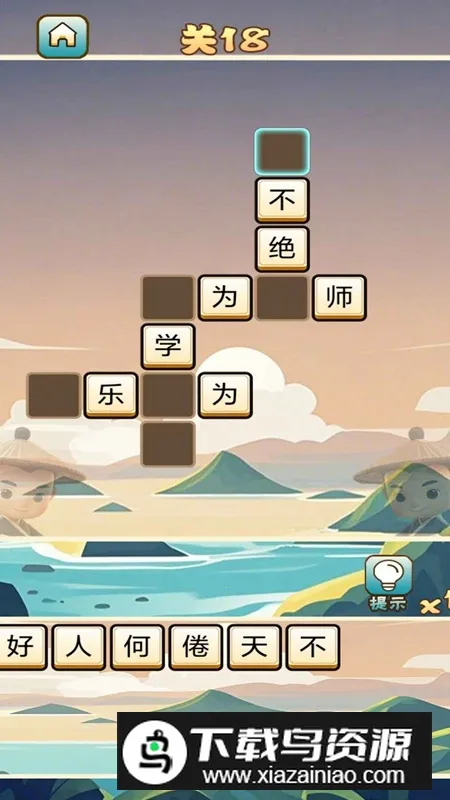 ���Ｋ�ٲ²²�2026�ٷ�����