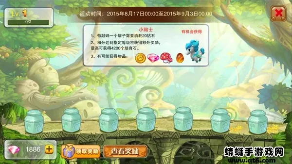 ������ս2(����������Ϸ)