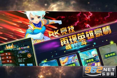 ������ս2(����������Ϸ)