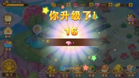 ������ս2(����������Ϸ)