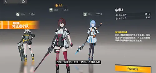 ս˫����ʲ(ĩ���ƻ�����)