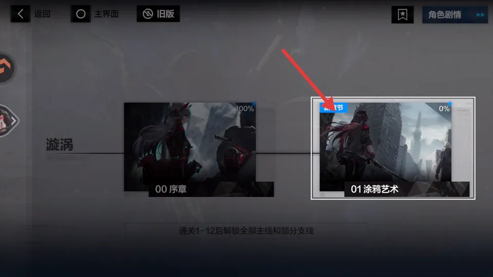 ս˫����ʲ(ĩ���ƻ�����)