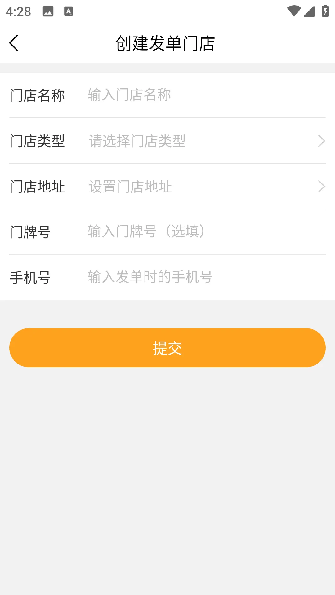 �۵���(�ۺ�����ƽ̨)