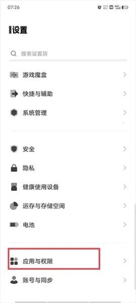 ԭ�ӱʼ�(�ʼǼ�¼����)