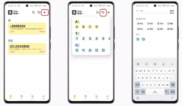 ԭ�ӱʼ�(�ʼǼ�¼����)