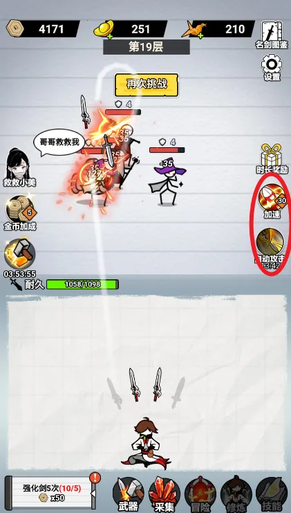 ֽ�ϵ�������Ҳ�������