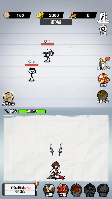 ֽ�ϵ�������Ҳ�������