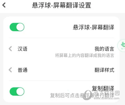 BARMAK���뷨(ά�����빤��)