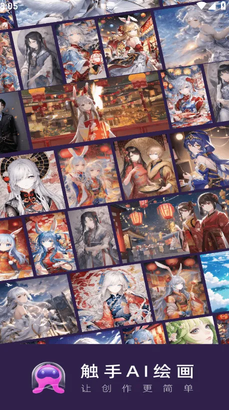 ����ai�滭������(AI�滭����)