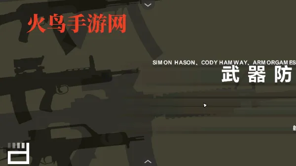 ��ӥ׹��2026���ذ�װ