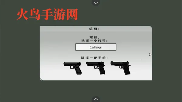 ��ӥ׹��2026���ذ�װ