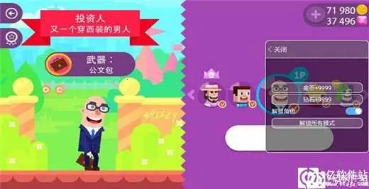 ��Ѫ��������