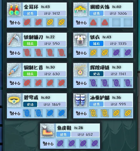 ս����2026�ٷ����°汾