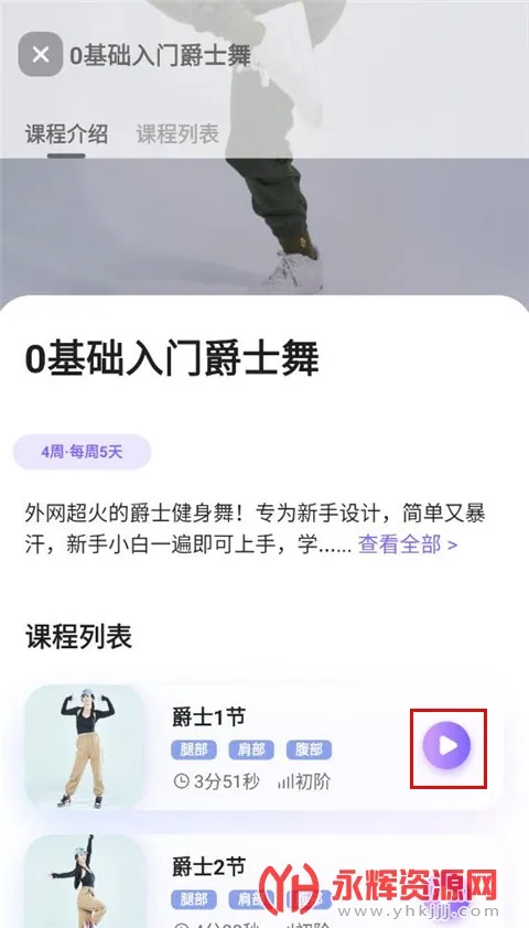 �ɶ��ĵ���(�赸��������)