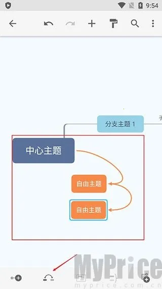 Xmind(˼ά��ͼ����)