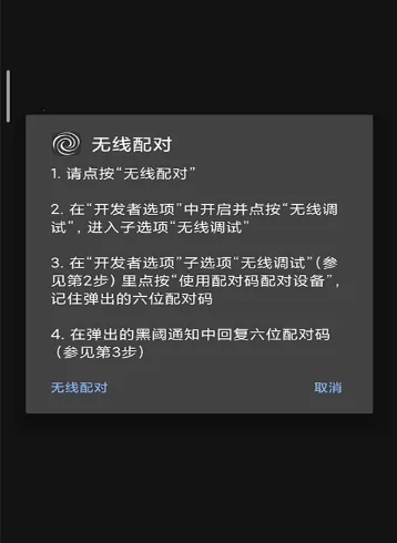 ����(�ֻ�Ӧ�ù���)