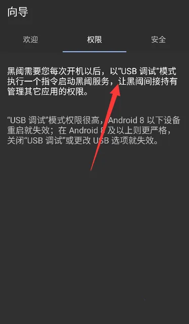 ����(�ֻ�Ӧ�ù���)