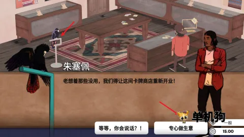 ����֮�� ��1��ͼ