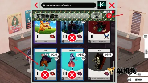 ����֮��2026�ٷ�����