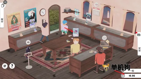 ����֮�� ��7��ͼ