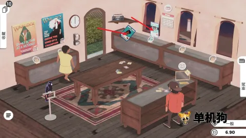 ����֮�� ��6��ͼ