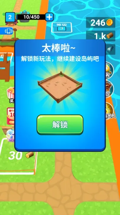 �ĵ���������(�ĵ�������Ϸ)