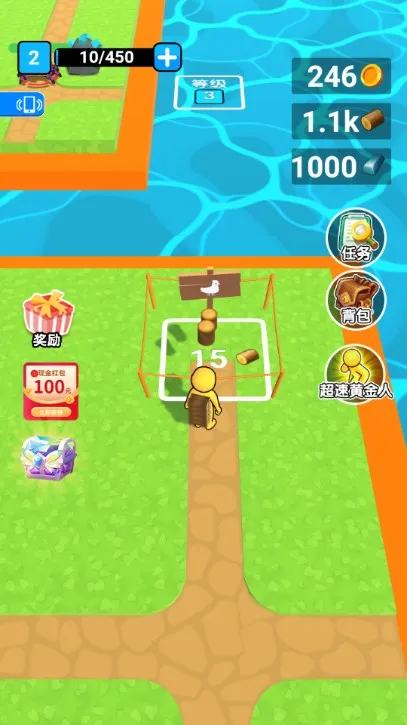 �ĵ���������(�ĵ�������Ϸ)