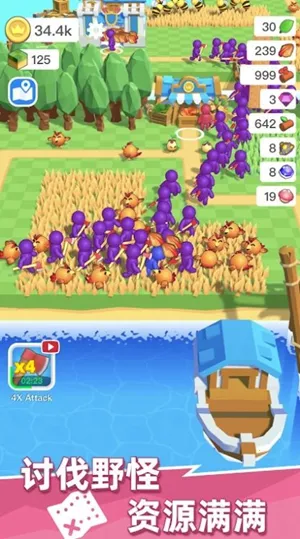 �ĵ���������(�ĵ�������Ϸ)