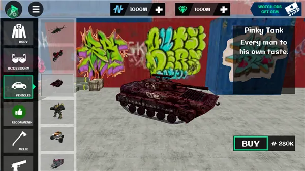 ���������Ӣ��2�ƽ��