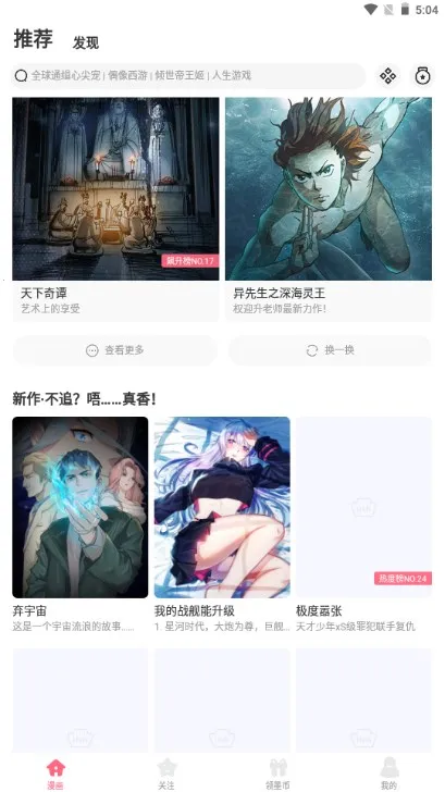 ΢�����������ֻ���