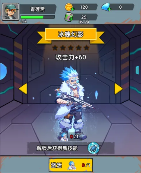 ��ս�ѻ�ս������