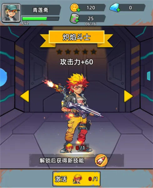 ��ս�ѻ�ս������