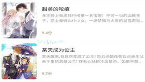 ��������app���عٷ���