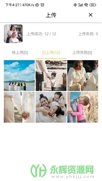 ��Ƭ��(������Ӧ��)