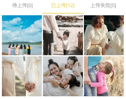 ��Ƭ��(������Ӧ��)